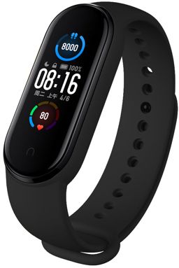 Фитнес браслет Xiaomi Mi Band 5