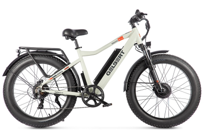 Электровелосипед Gelbert Pegas 3 DUAL PRO бежевый