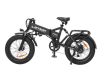 Электровелосипед Jetson GRIZZLY 48V 15Ah черный