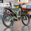 Электромотоцикл ECO Jaguar