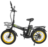 Электровелосипед SYCCYBA H1 (F10) 20AH желтый