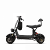 Электроскутер MiniPro C2