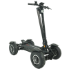 Электросамокат Teverun TETRA