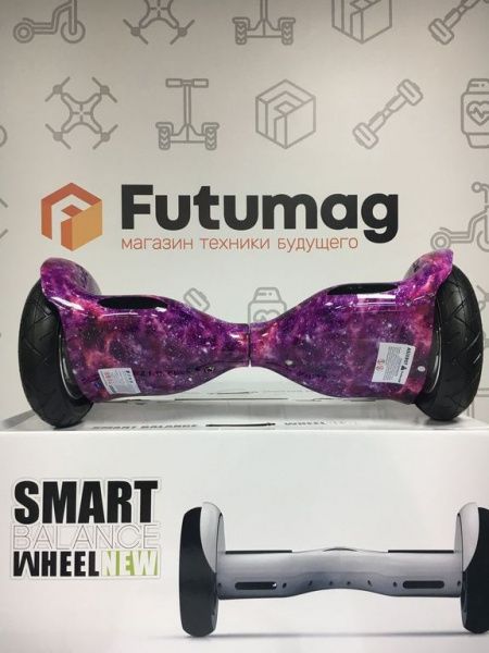Гироскутер Smart Balance SUV 10 дюймов Розовый Космос