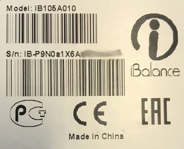 Гироскутер iBalance Prem Series 10.5 дюймов Синий огонь