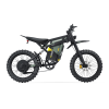 Электровелосипед COSWHEEL R6000