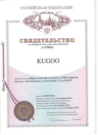 Электросамокаты  Электросамокат KUGOO ES3 зеленый  + Гидроизоляция