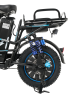Электровелосипед Minako Monster PRO 21Ah
