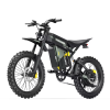 Электровелосипед COSWHEEL R6000